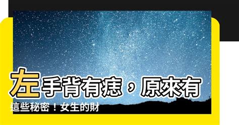 背後無靠五帝錢|辦公桌上「放它」必招小人！常見5種易犯小人風水 專。